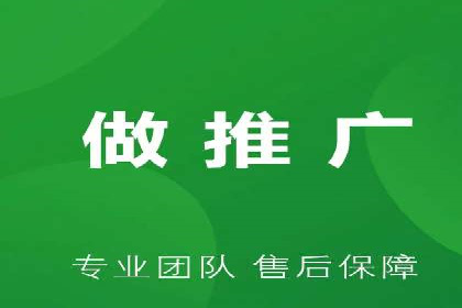百度推广开户步骤详解案例分享