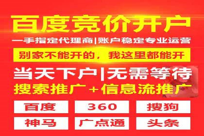 头条信息流优化策略分享