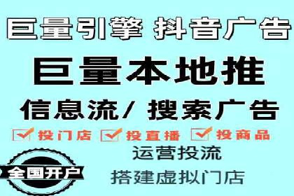行业大咖的SEM实战经验分享及案例